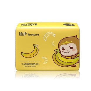 4layers face bags faciial tissue paper baby napkin towel