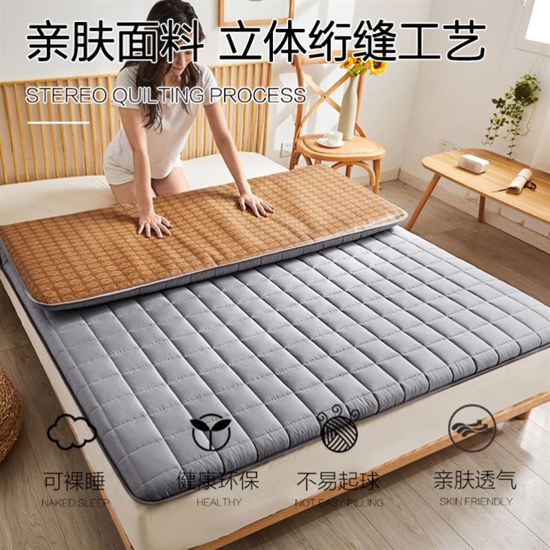 summer cool sleeping mat folding bed mattreSss topper 床垫