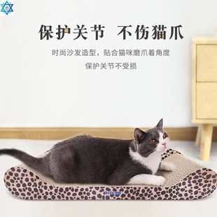 functional board multi chip sifzed Super scratch