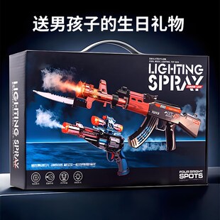 2025六一儿童节礼物生日玩具枪男孩益智3到6岁高端网红4爆款5女孩