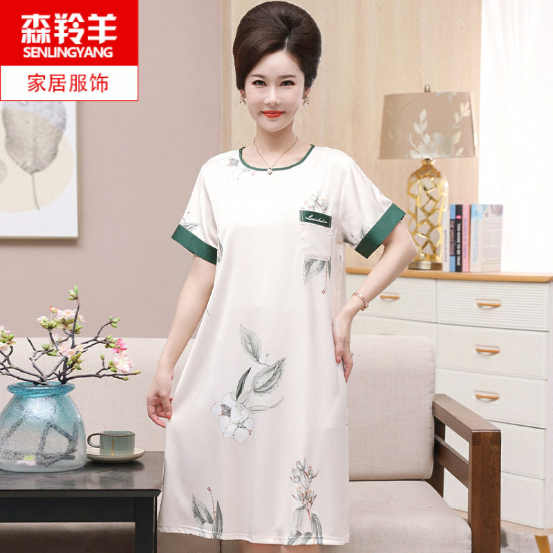 睡衣女士夏季冰丝薄款n睡裙中长款宽松加大码胖MM妈妈短袖丝绸裙