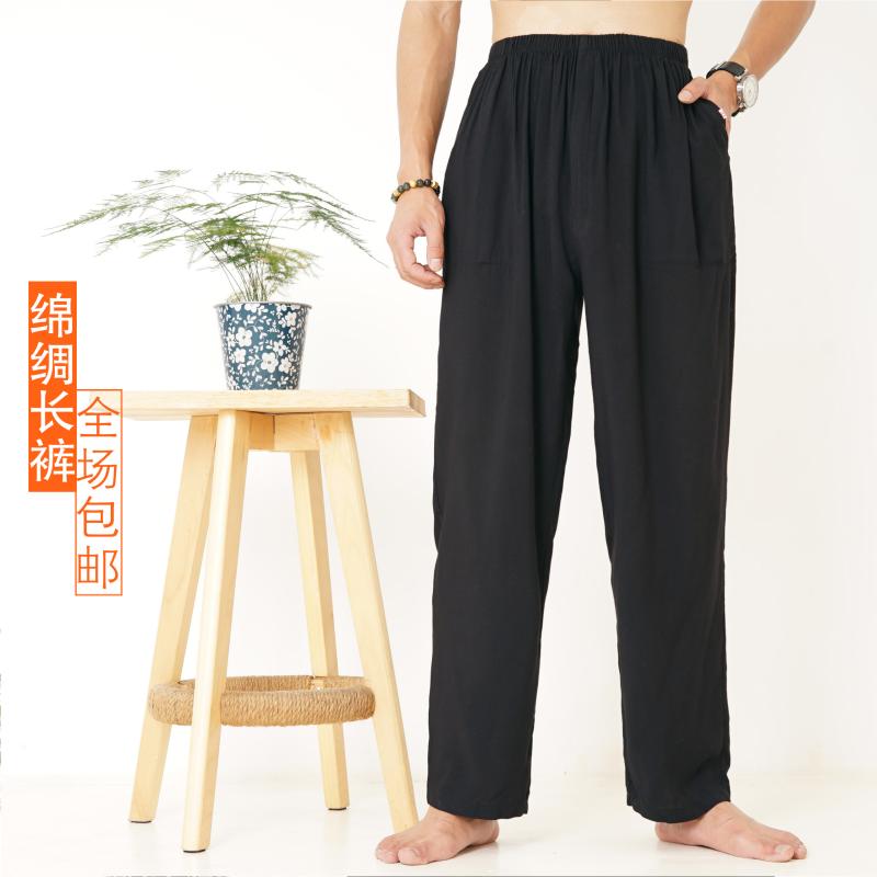 薄款中老年人棉绵绸夏天裤人造棉老人男士爸爸宽松紧腰休闲长裤子