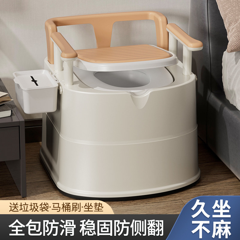 可移动马桶老人孕妇坐便器家用可携式老年人室内尿桶便盆坐便椅