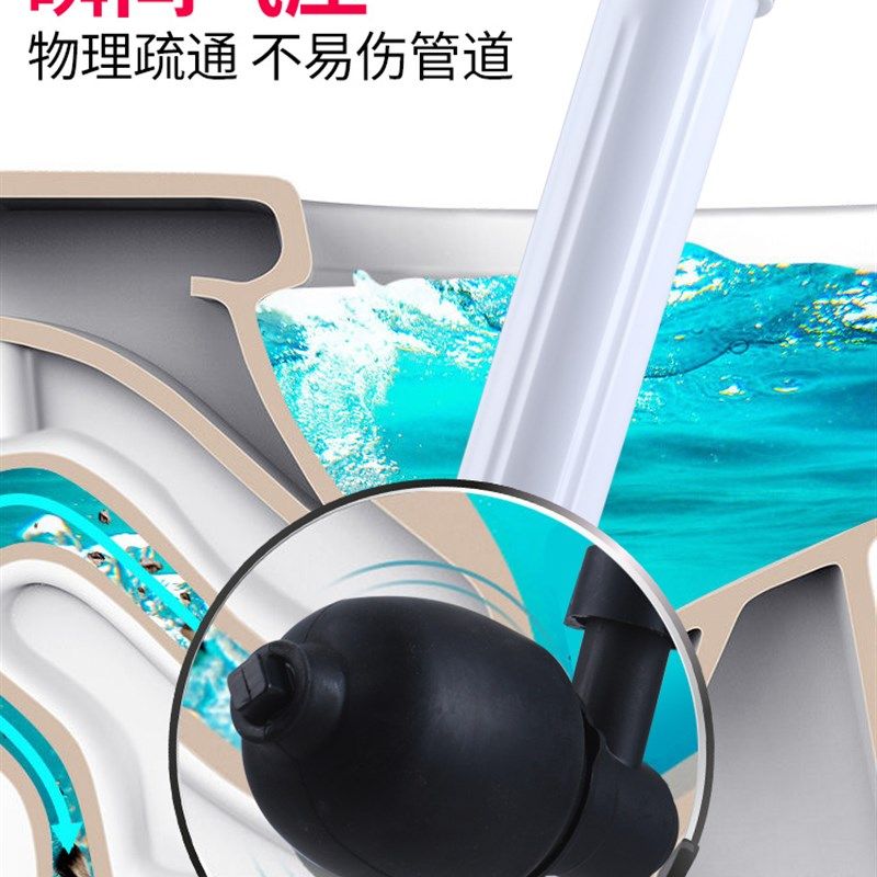 马桶疏通器通马桶神器下水道厕所一炮通堵塞高压气压式管道工具冲