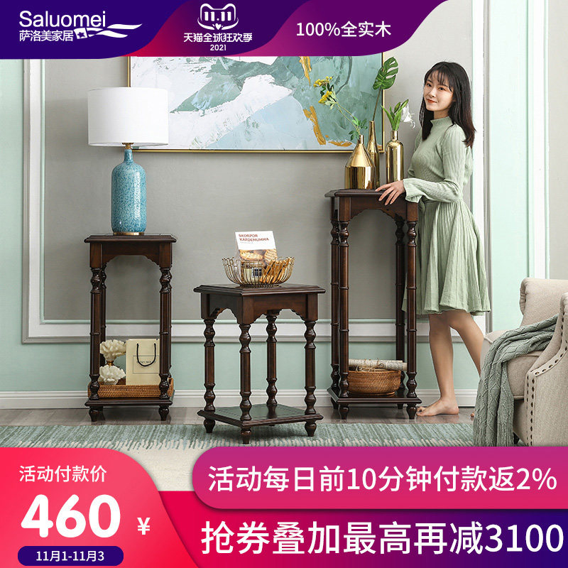 美式乡村全实木高中低花架组合欧式客厅花几盆景展示架木质花架子