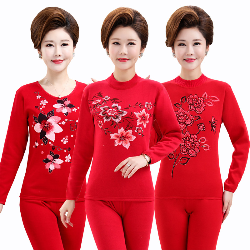 保暖内衣女士加厚加绒套装中老年人妈妈纯棉毛衫本命年大红色冬季