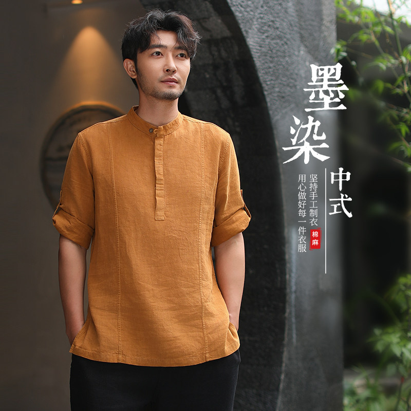 新中式亚麻男中年男性t恤短袖2024新款夏季薄款七分袖棉麻墨染