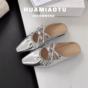 仙女风2025春夏新款褶皱包头拖鞋女外穿银色尖头软一脚蹬平底凉拖