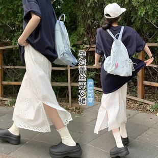 白色棉麻镂空孕妇半身裙夏季薄款开叉仙女显瘦简约气质a字裙伞裙