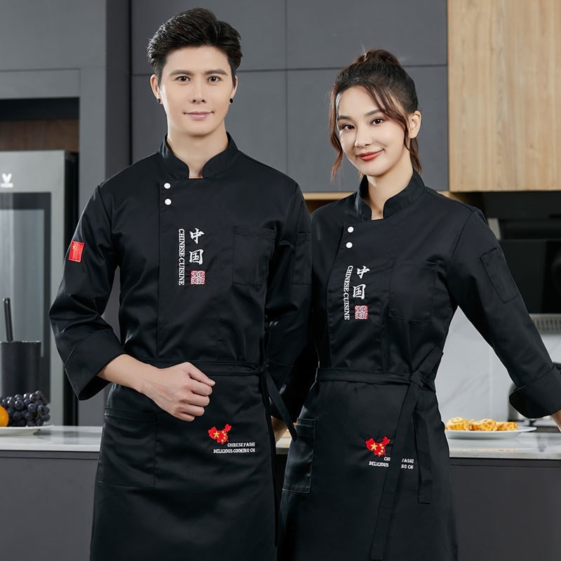 餐饮厨师工作服短袖男酒店饭店西餐火锅后厨中国风套装长袖女定制