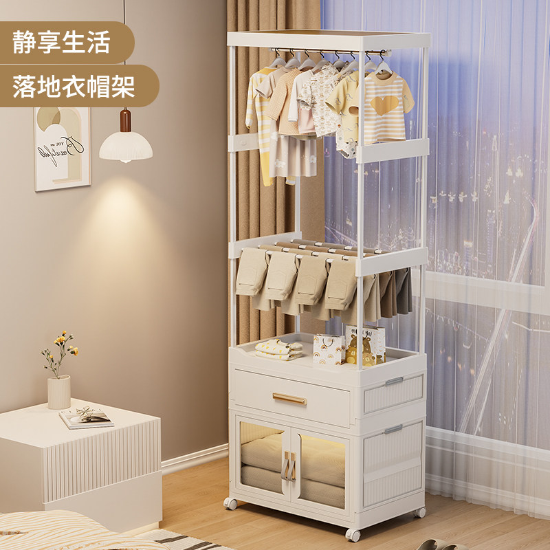 挂衣架落地卧室小型简易衣柜支架多功能衣帽架家用欧式衣服收纳柜