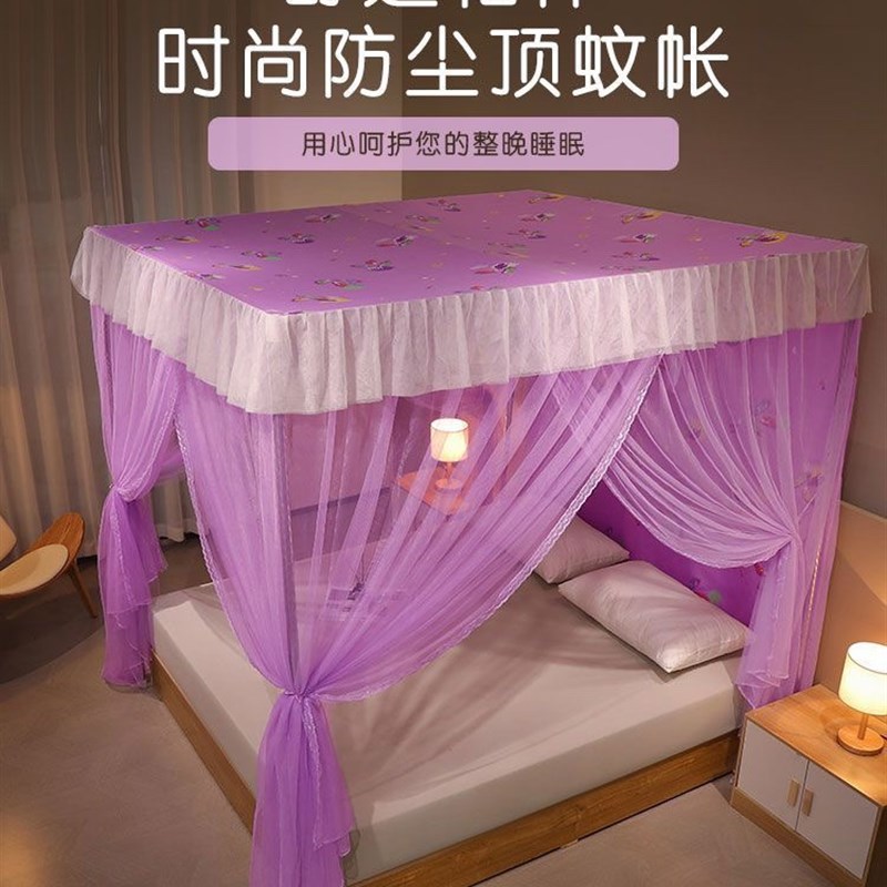 防尘顶三开门蚊帐加厚加密纹帐布帘遮光挡风挡灰尘家用1.5m 1.8米