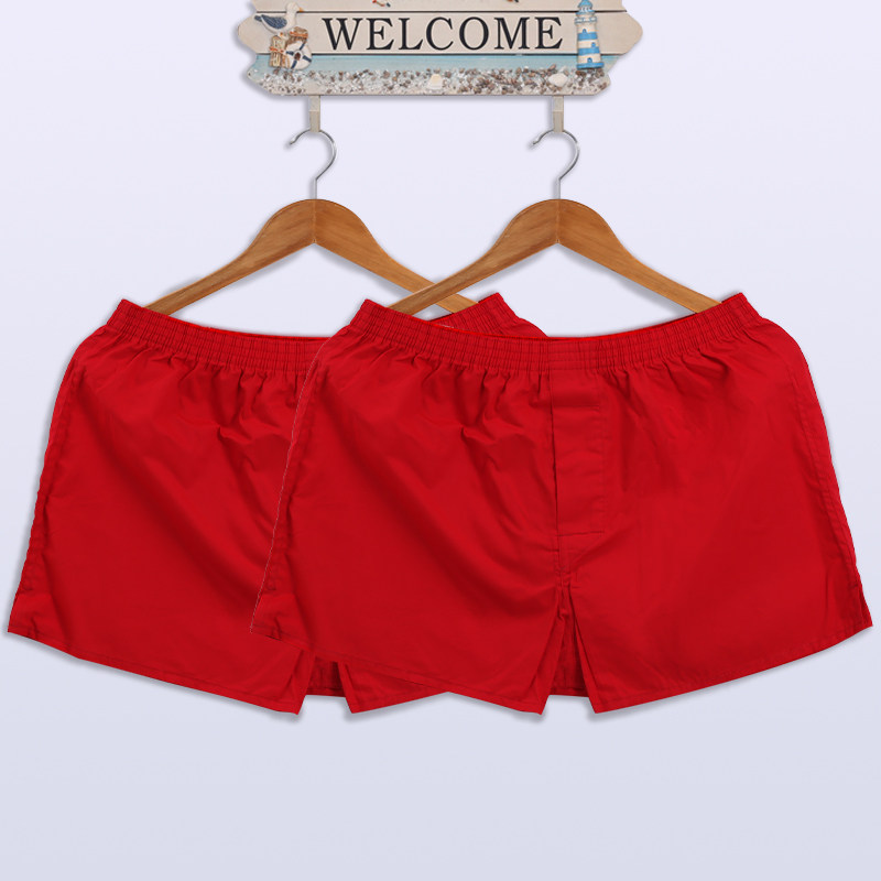 两条装阿罗裤本命年大红内裤男士纯棉宽松透气大码平角内裤居家裤