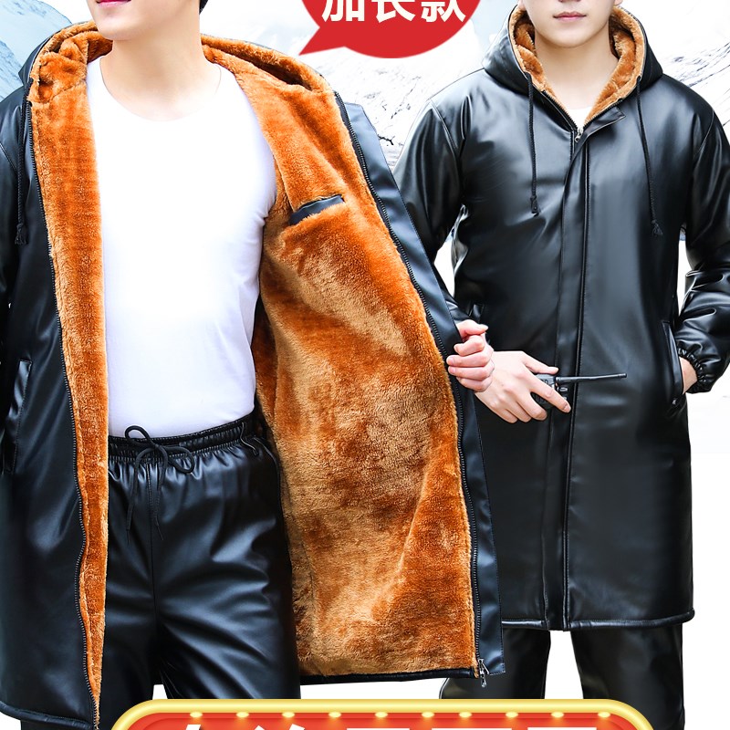 皮衣皮裤男工作服套装外卖摩托机车加绒加厚防风防水保暖棉衣外套