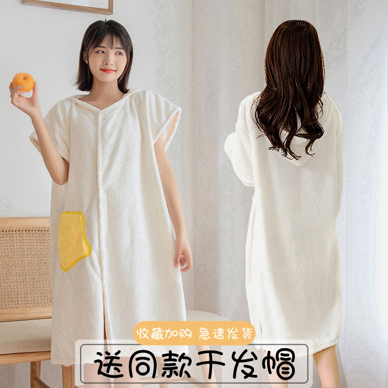 浴巾女夏天可穿式家用非纯棉吸水速干不掉毛2022新款毛巾两件套
