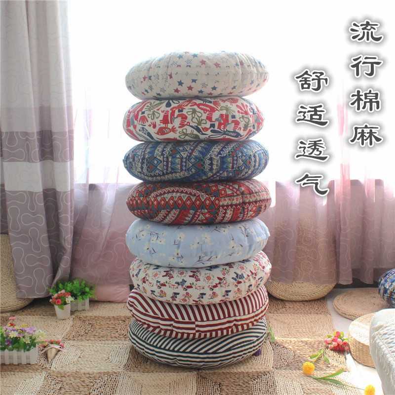 日式棉麻坐垫榻榻米蒲团加厚增高圆形地毯飘窗蒲垫瑜伽盘腿打坐垫