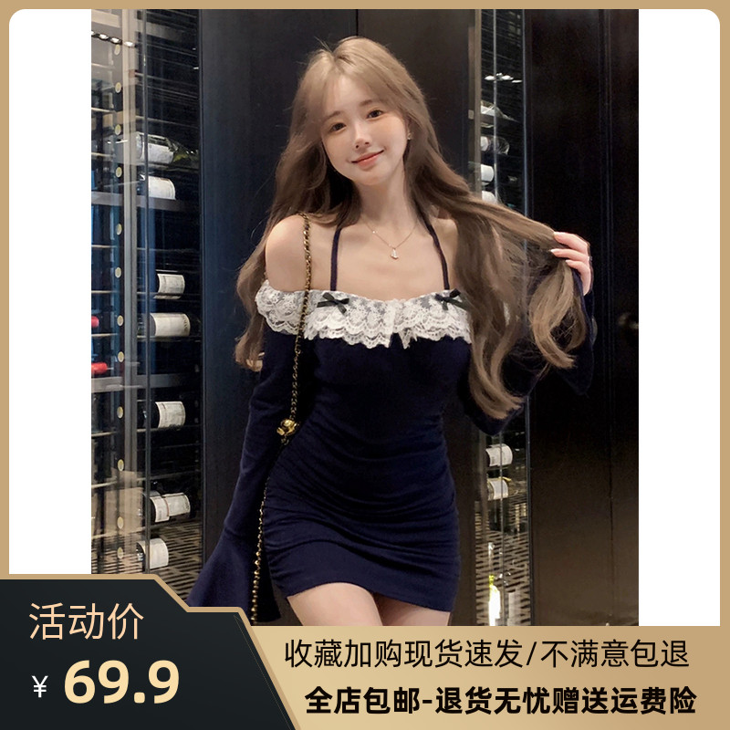 纯欲辣妹蕾丝拼接挂脖长袖连衣裙女秋季新款修身显瘦一字肩包臀裙