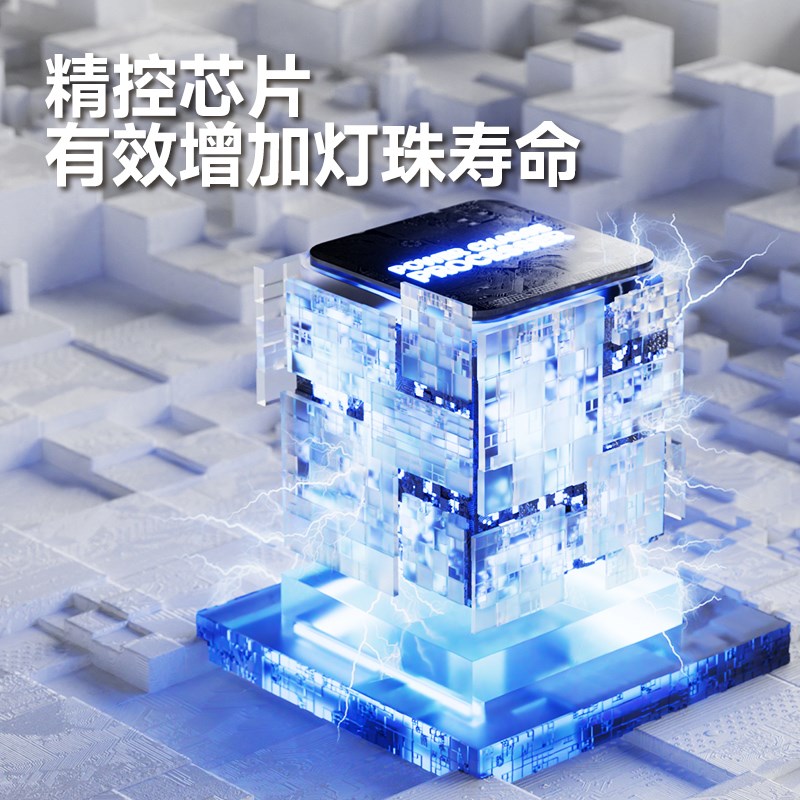 眼护士大路灯全光谱护眼灯立式台灯学习专用儿童阅读防近视落地灯
