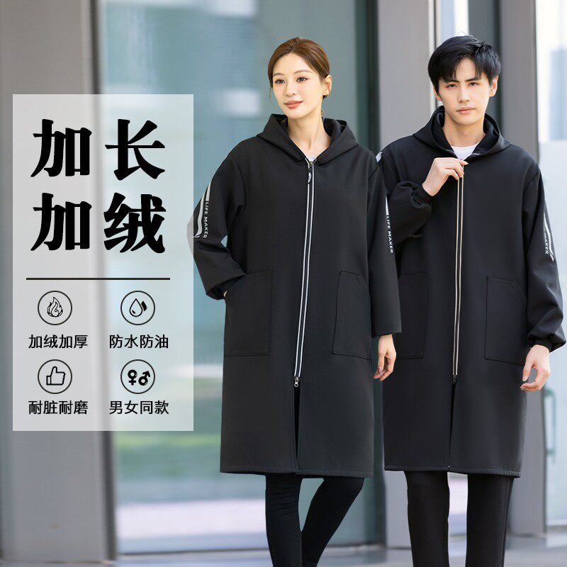 加长款罩衣女加绒大人冬季加厚防水防油工作服外穿长袖围裙男干活