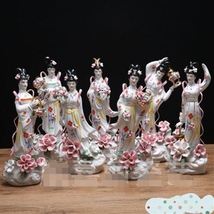 12-16寸陶瓷手工制作彩绘工艺品七仙女摆件家居装X饰品礼品手绘