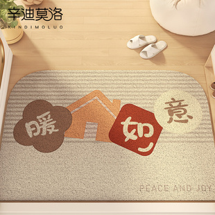 地垫入户门垫2024新款 进门口耐脏丝圈脚垫家用可裁剪除尘防滑地毯