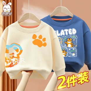 男童长袖t恤春秋款2023新款童装春季衣服宝宝打底衫春装男宝卫衣