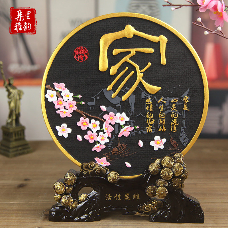 家居装饰品工艺品小摆件家庭房间客厅柜酒柜时尚摆设创意现代简约图片