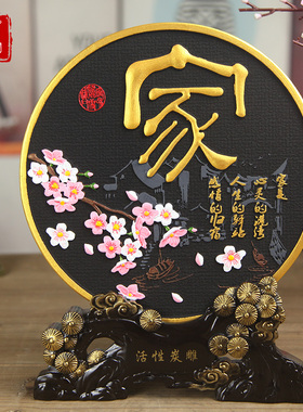 家居装饰品工艺品小摆件家庭房间客厅柜酒柜时尚摆设创意现代简约