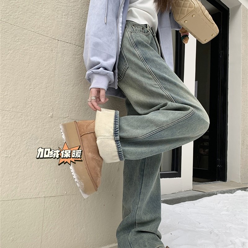 复古做旧加绒加厚保暖牛仔裤女冬季大码胖mm宽松阔腿裤拖地长裤子