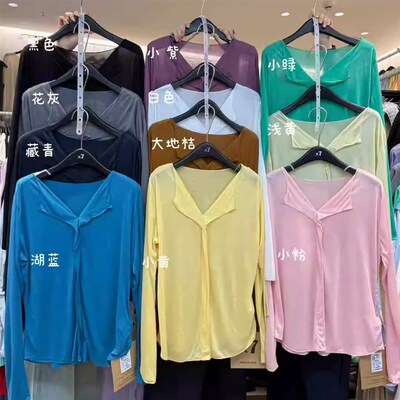 大7女装32187夏季新款韩版宽松大码胖mm休闲慵懒风薄款V领防晒T恤