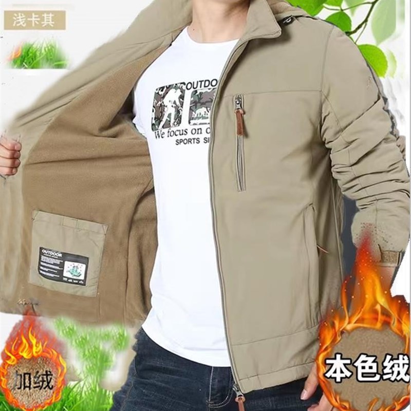 秋季新款冲风衣男中长款宽松韩版潮流男士春秋连帽休闲秋装外套
