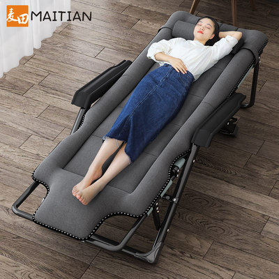 折叠床午休办公室单人床值班神器躺椅简易午睡床工V位睡觉神器椅