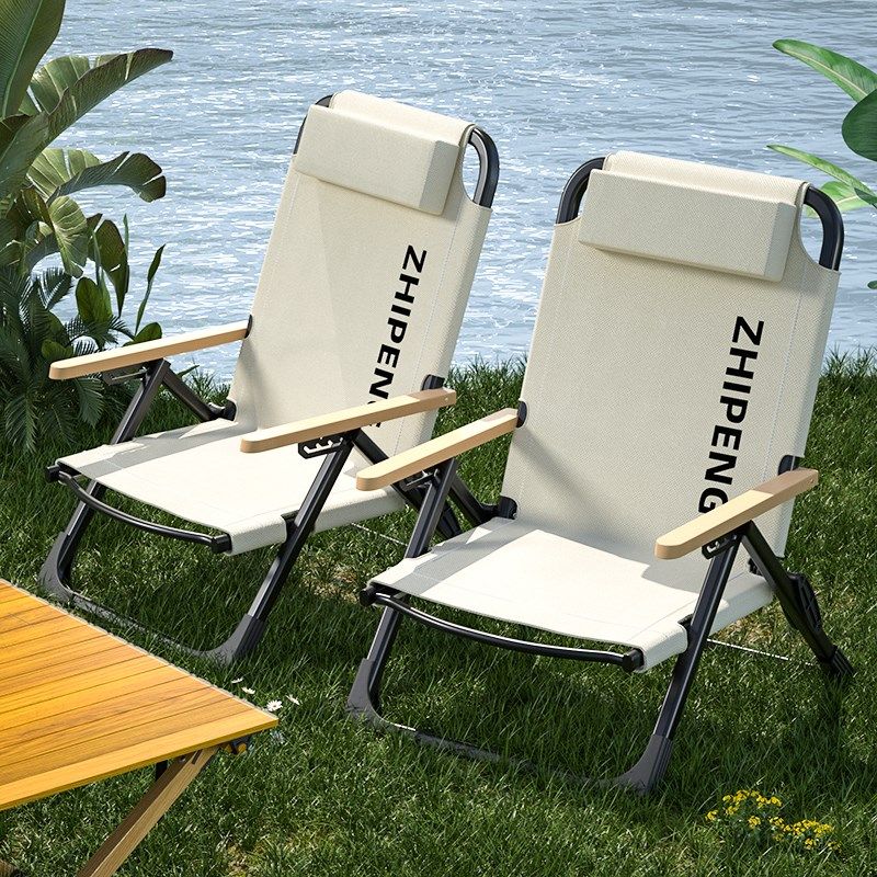 户外露营折叠躺椅便携式新款野餐懒人沙滩钓鱼超轻海狗椅摆摊凳子,户外/登山/野营/旅行用品,户外椅子凳子,淘宝优惠券,粉丝福利购,淘宝优惠卷