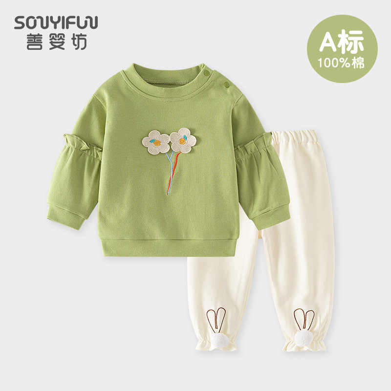 秋装女童小童女宝宝纯棉衣服外出卫衣套装时尚洋派韩版淑女两件套