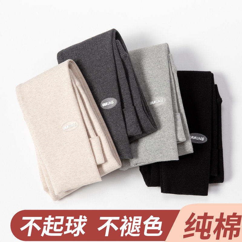 女童纯棉打底裤秋冬季外穿韩版洋气儿童装宝宝加绒加厚保暖棉裤子