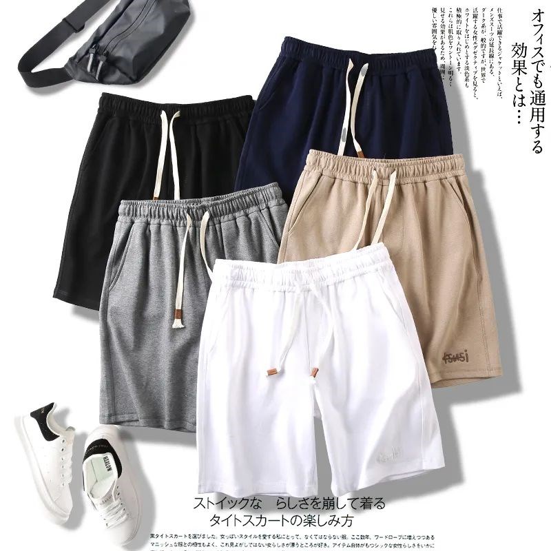 立体字母刺绣 全棉3D斜纹面料 夏季男士纯色松紧腰休闲五分裤短裤