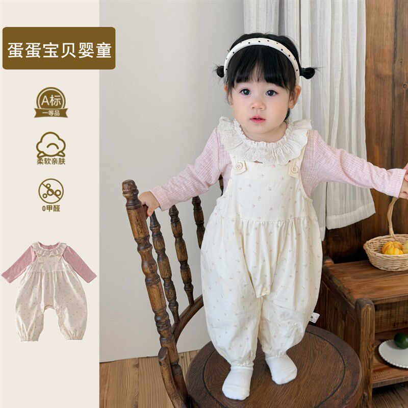 碎花女宝宝衣服连体背带裤婴儿春装套装一岁幼儿洋气外出春天春秋