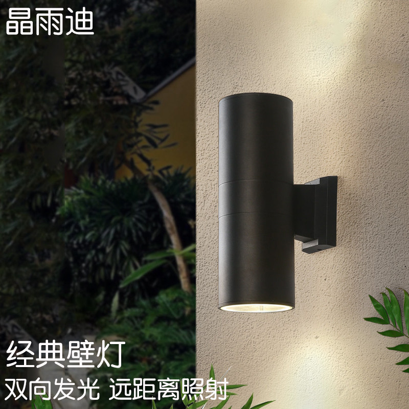 户外双头壁灯防水庭院灯外墙走廊过道门前门口室外柱子店铺门头灯