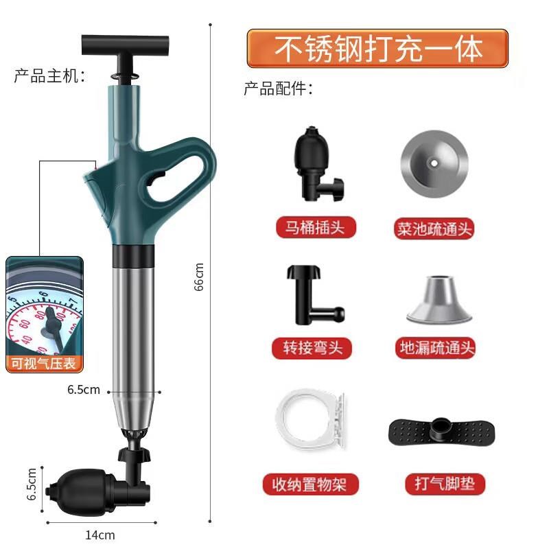 马桶疏通器家用下水道管道地漏厕所堵塞一炮通疏通工具