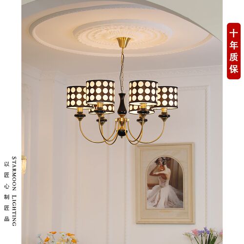 法式复古客厅吊灯餐厅中古南洋侘寂风白蜡木美式实木黑白卧室灯具