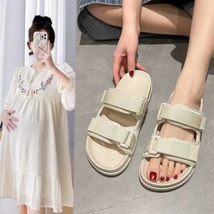 孕妇专用防滑拖鞋女夏季2024新款凉鞋孕晚期水肿鞋外穿孕期脚肿鞋