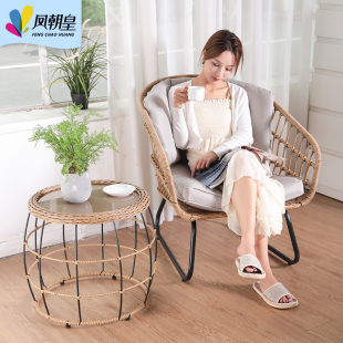 凤朝皇阳台小桌椅欧式编藤桌椅休闲家用茶几组合卧室客厅简约藤椅