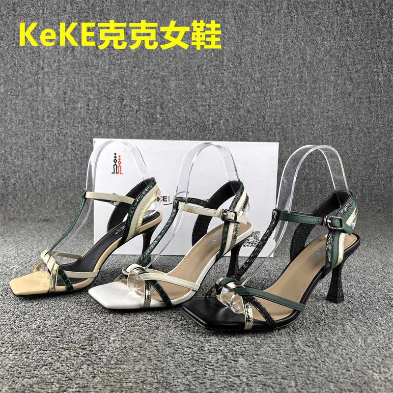 断码处理牛皮+蛇皮中空凉鞋女夏季浅口细跟一字搭扣女士凉鞋真皮