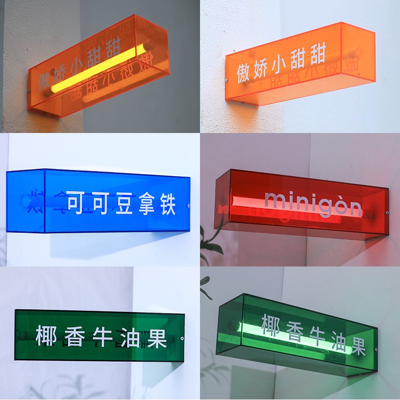 彩色透明亚克力灯箱发光广告牌悬挂灯箱户外方形门头挂墙定制招牌