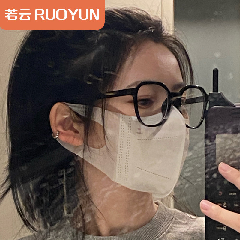 黑框近视眼镜框女素颜显脸小超轻大框大脸显瘦女款眼睛镜框镜架女