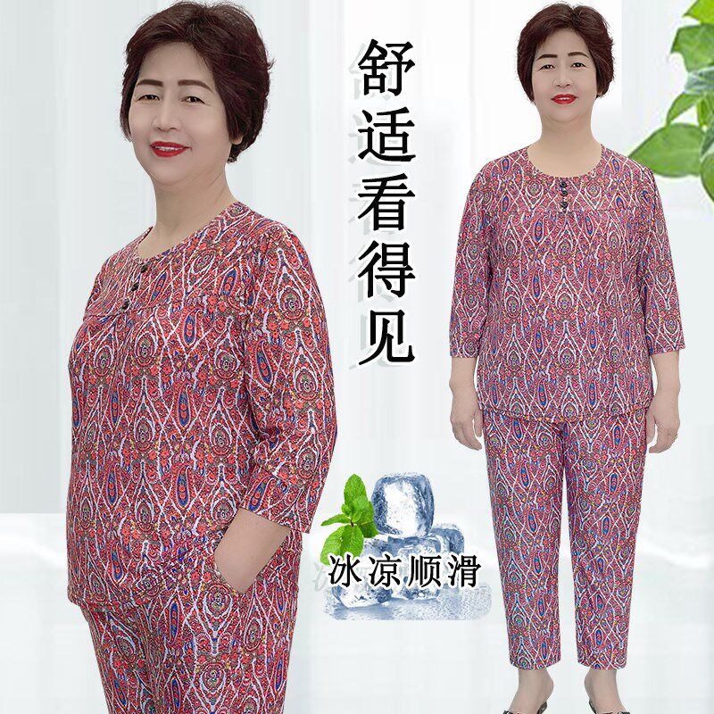 中老年大码妈妈休闲套装7分袖上衣9分裤加肥加大遮肚腩上衣百搭款