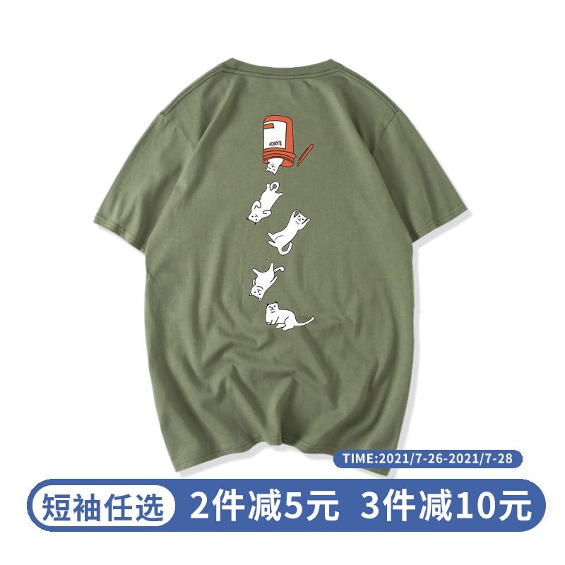 创意可爱卡通猫咪军绿色t恤女短袖韩版宽松bf风港风韩版宽松半袖