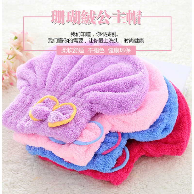 干发帽女干发毛巾超吸水干发巾擦头发速干神器长发头发包头巾浴帽