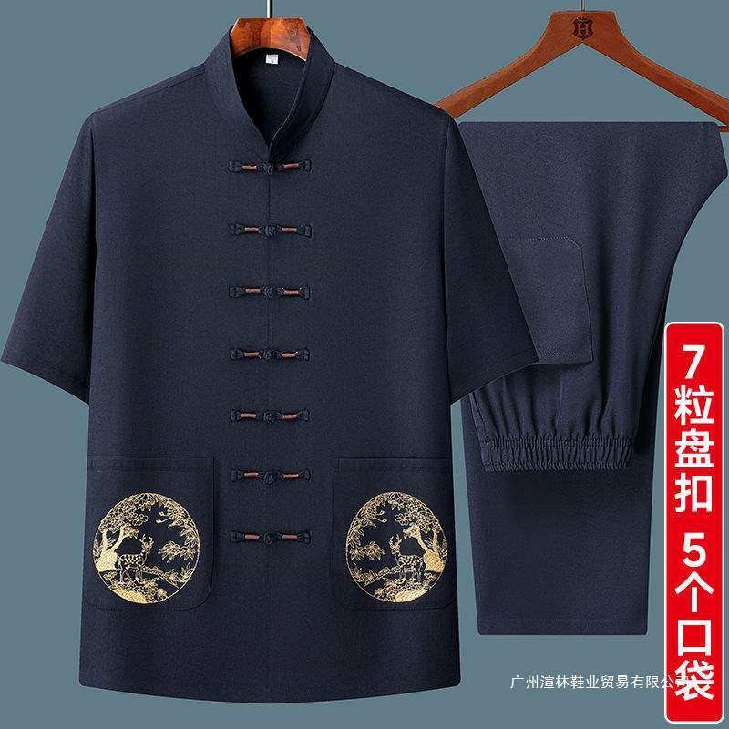 中老年人汉服男棉麻套装夏季短袖唐装中国风男装爸爸夏装爷爷