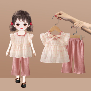 女童夏装套装2025新款女宝宝薄款裤子洋气时髦夏季儿童两件套韩版